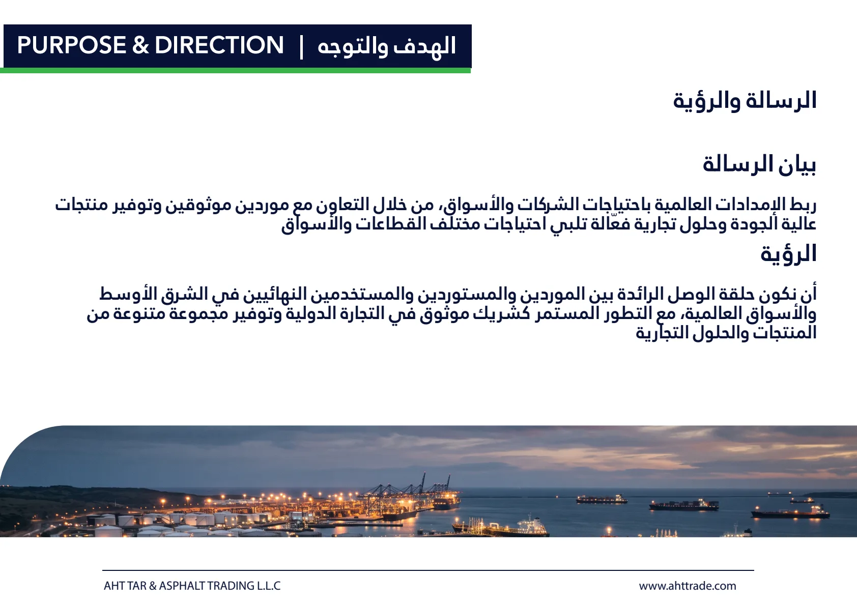 Sayfa 5