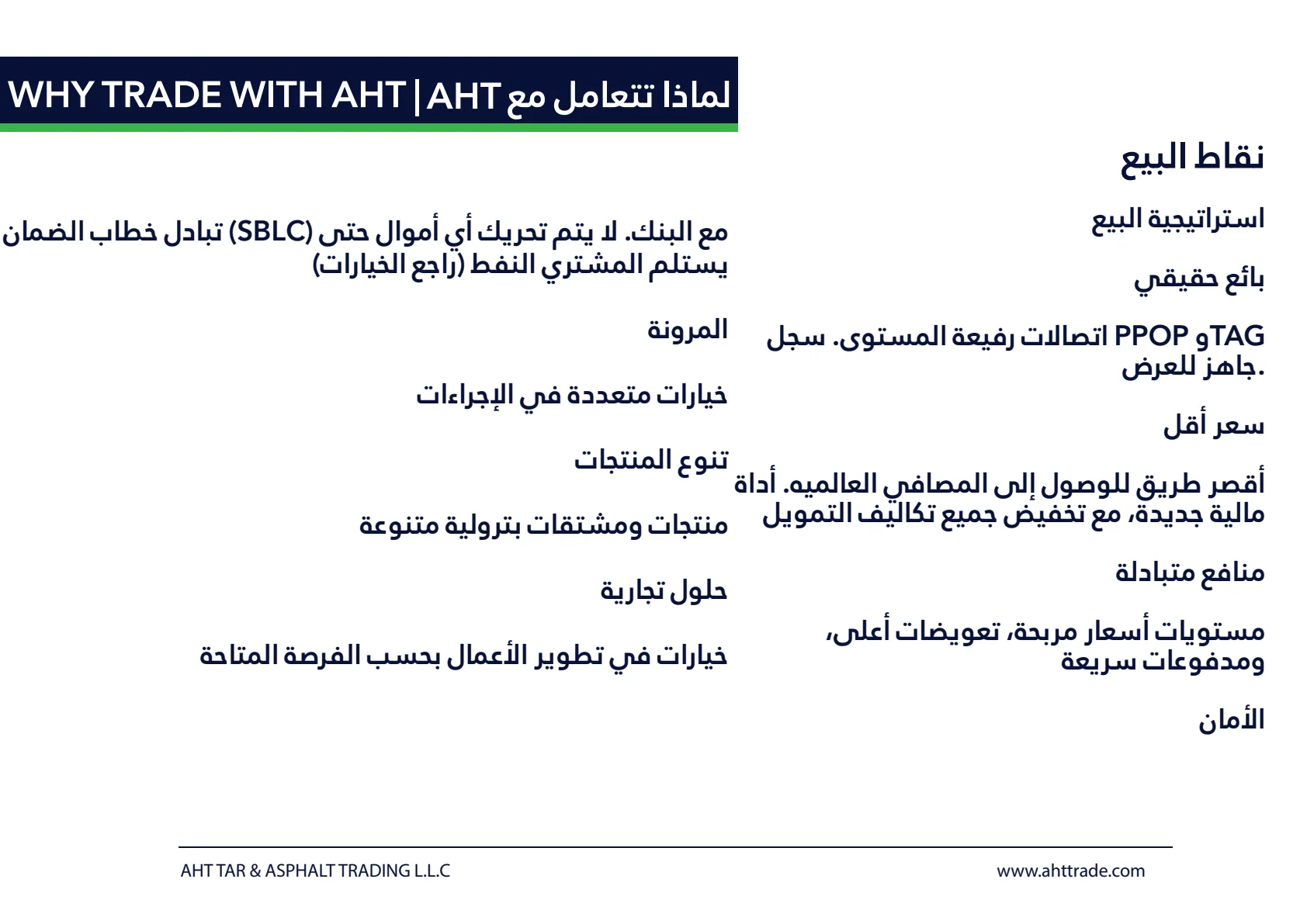 Sayfa 21